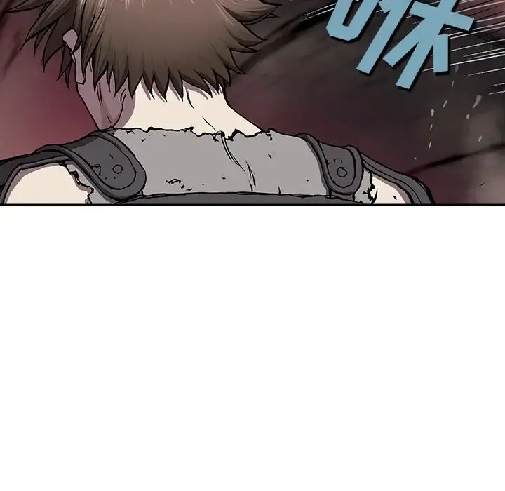 深海兽 第44章 第101页
