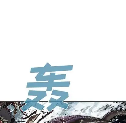 深海兽 第64章 第48页