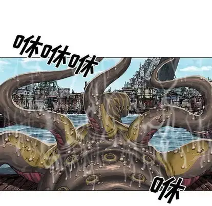 深海兽 第64章 第18页
