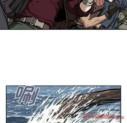 深海兽 第64章 第38页
