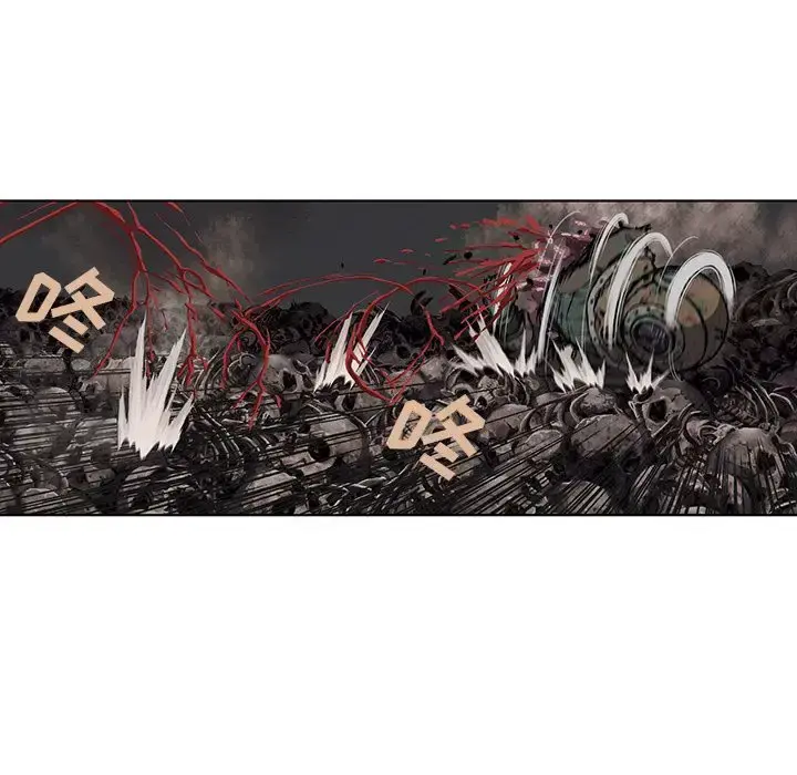 深海兽 第50章 第57页