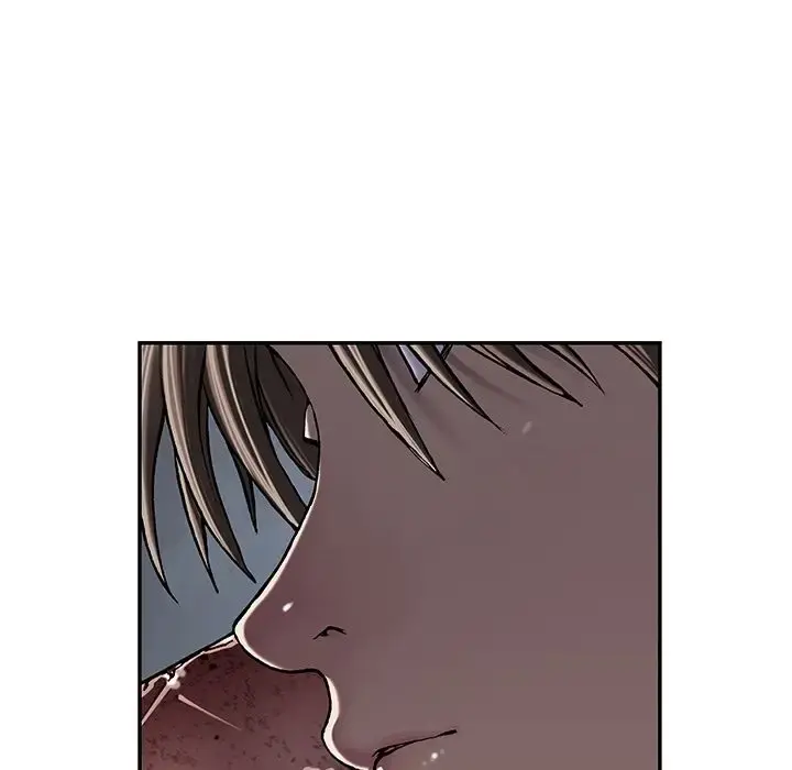 深海兽 第43章 第8页