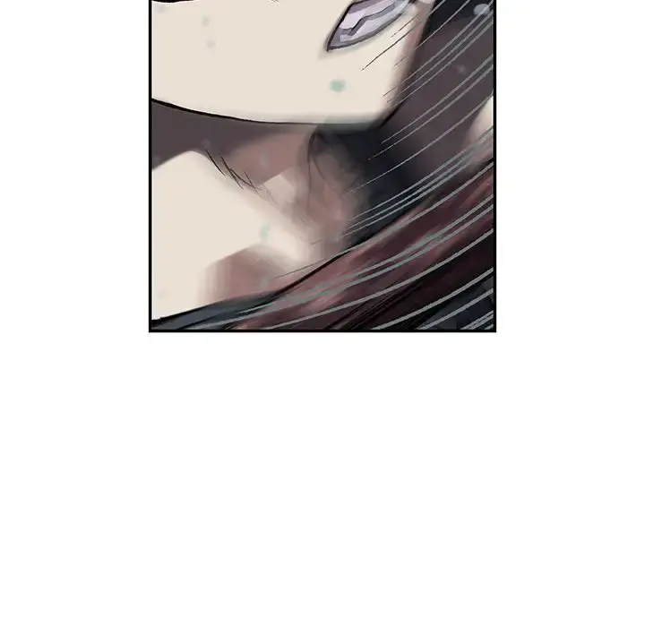 深海兽 第43章 第52页