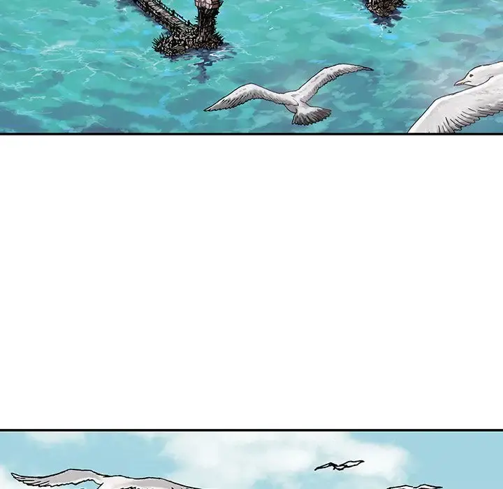 深海兽 第43章 第16页