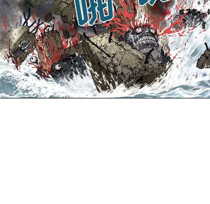 深海兽 第11话 第53页