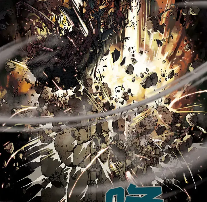 深海兽 第11话 第48页