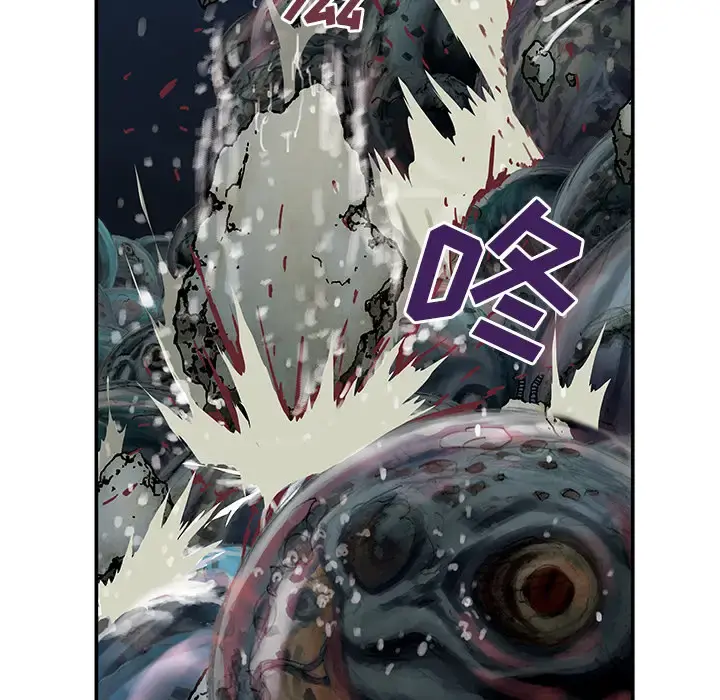 深海兽 第11话 第60页