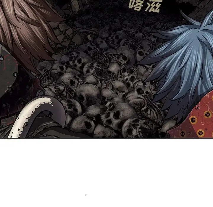 深海兽 第49章 第95页