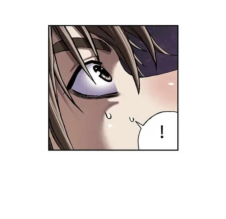 深海兽 第49章 第63页