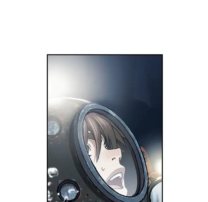 深海兽 第49章 第66页