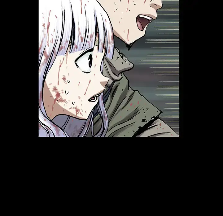 深海兽 第23话 第26页