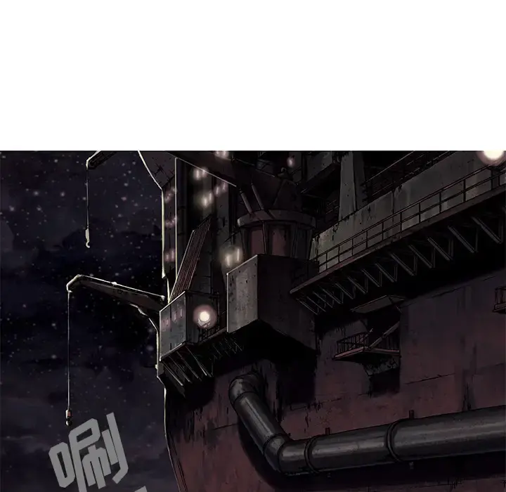深海兽 第19话 第5页