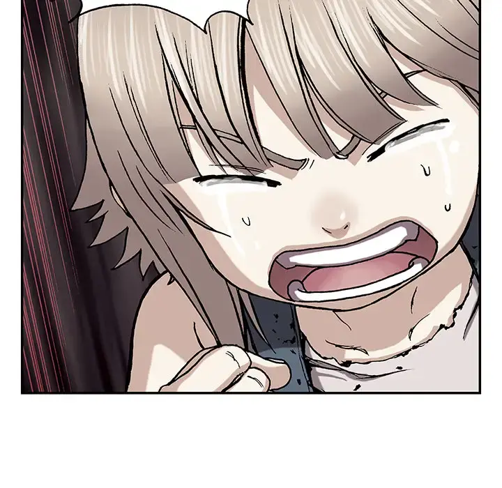 深海兽 第31话 第89页
