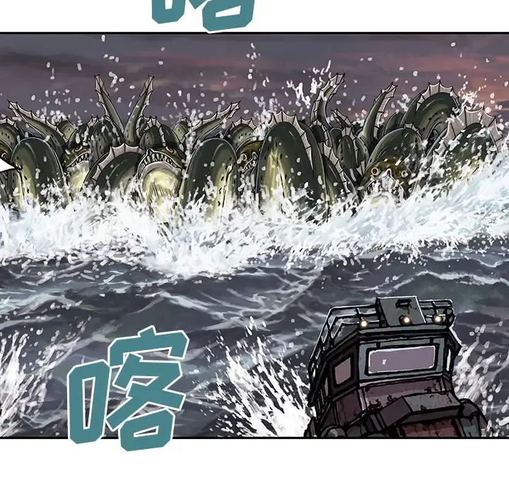 深海兽 第31话 第102页