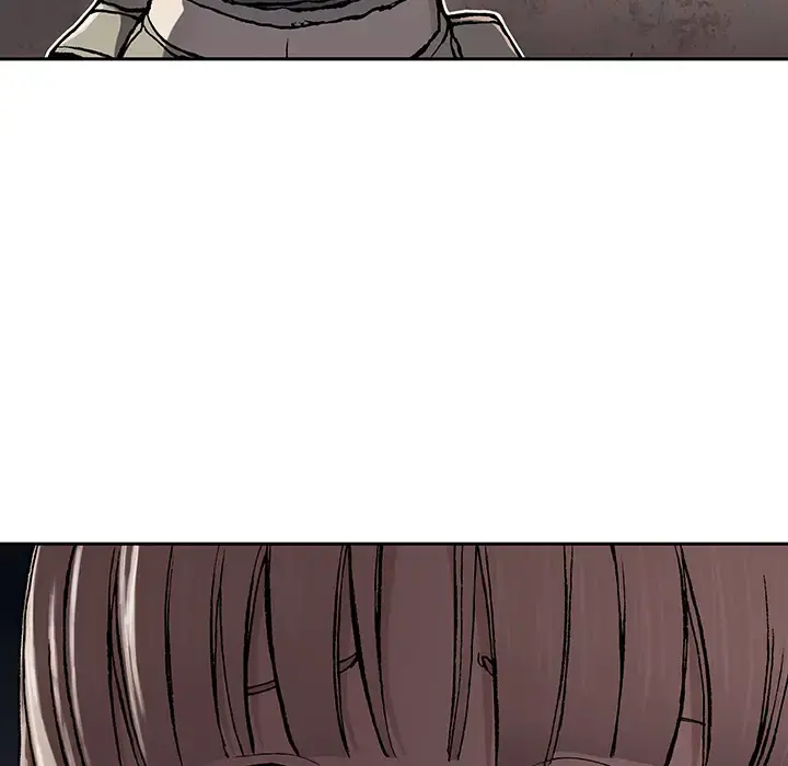 深海兽 第31话 第6页