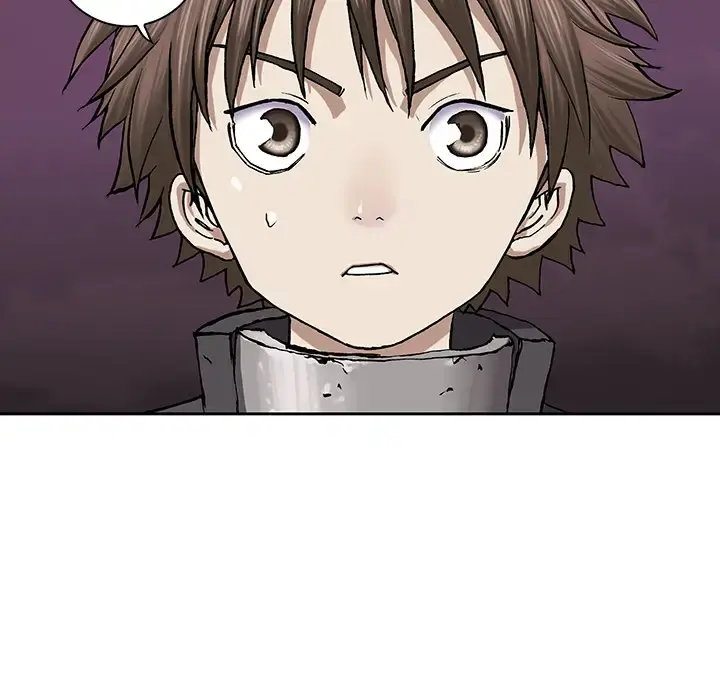 深海兽 第31话 第13页