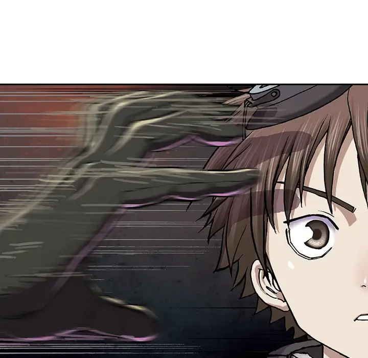 深海兽 第31话 第14页