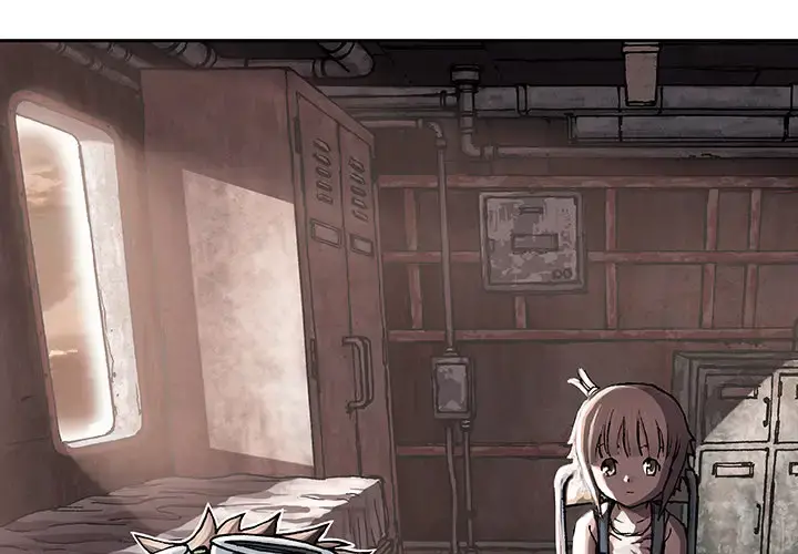 深海兽 第31话 第4页