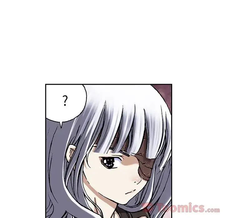 深海兽 第46章 第7页
