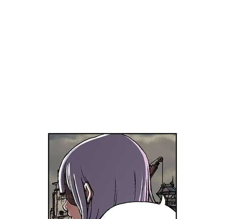 深海兽 第46章 第20页