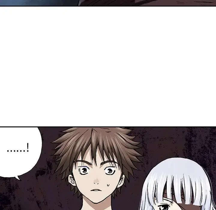 深海兽 第46章 第66页
