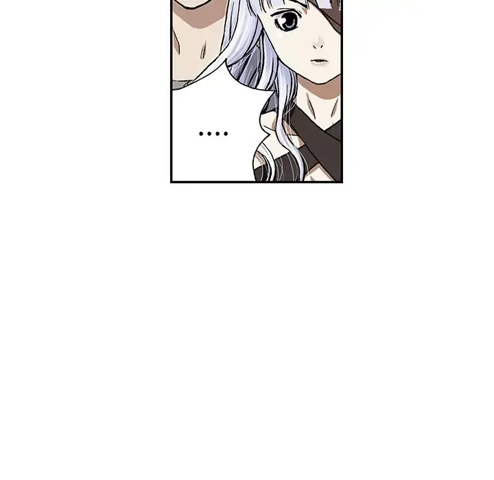 深海兽 第46章 第32页