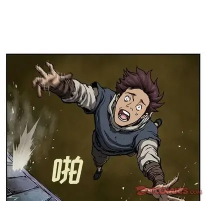 深海兽 第63章 第46页