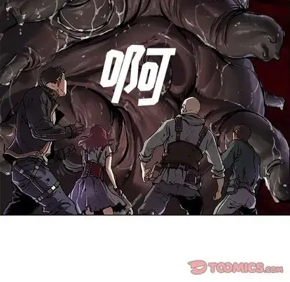 深海兽 第63章 第14页