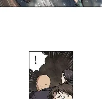深海兽 第63章 第24页