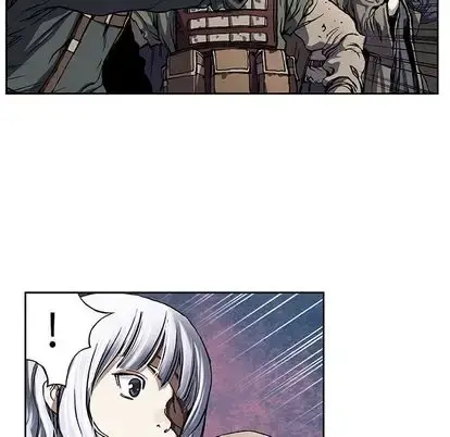 深海兽 第63章 第60页