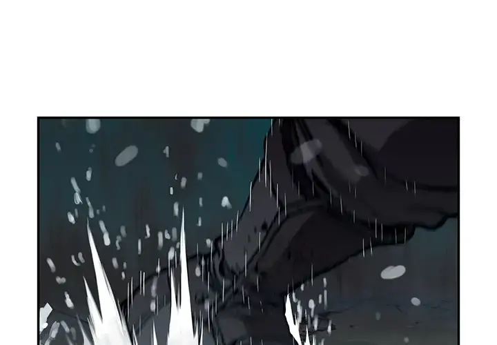 深海兽 第56章 第3页