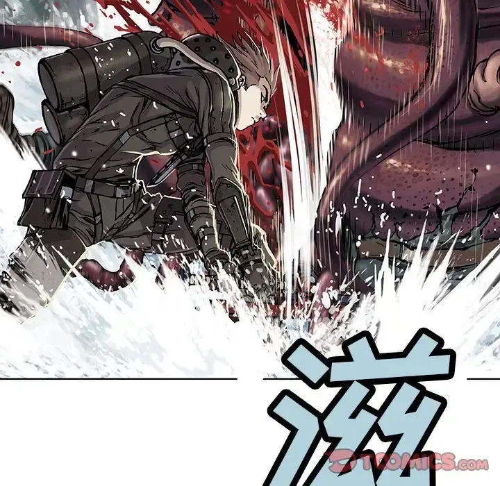 深海兽 第55章 第67页