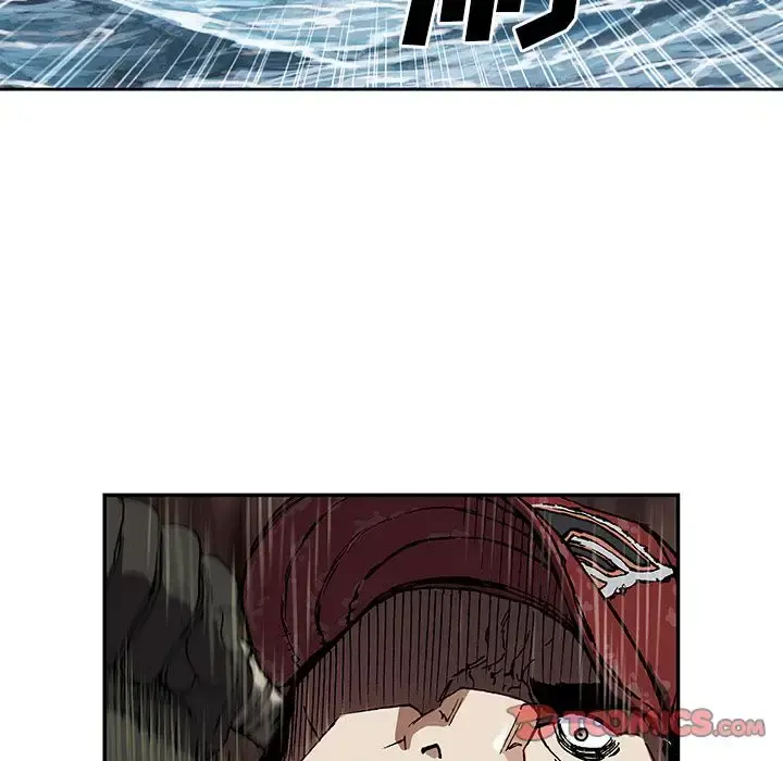 深海兽 第55章 第39页