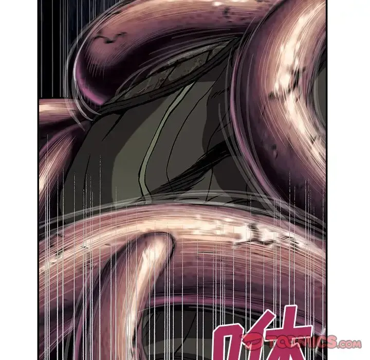 深海兽 第55章 第45页
