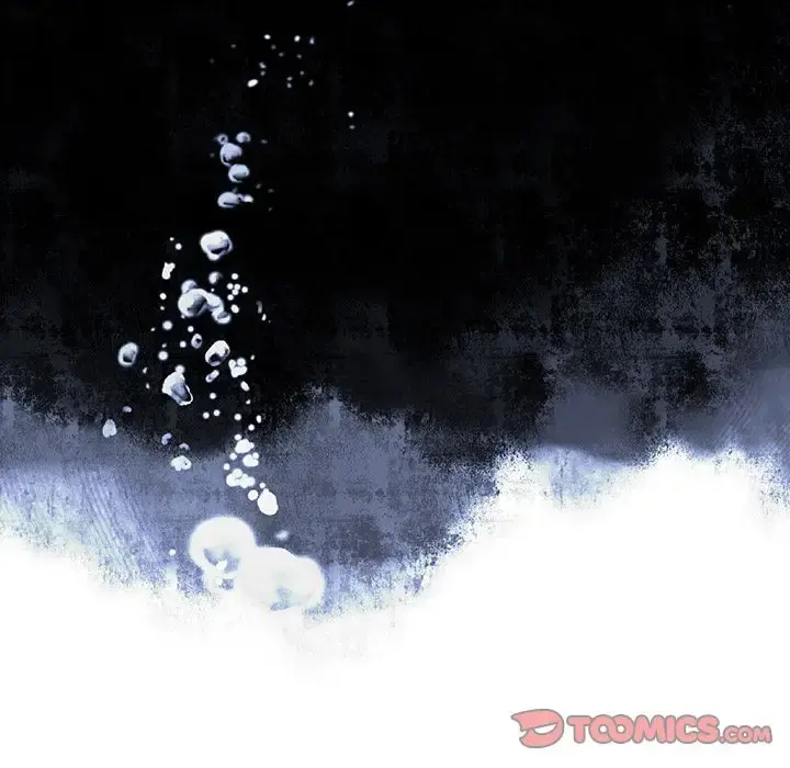 深海兽 第55章 第14页