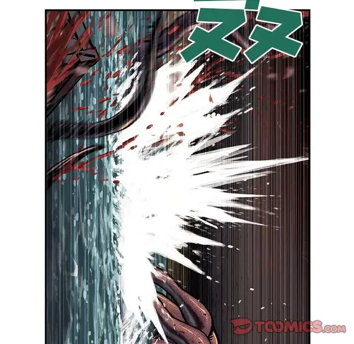 深海兽 第55章 第71页