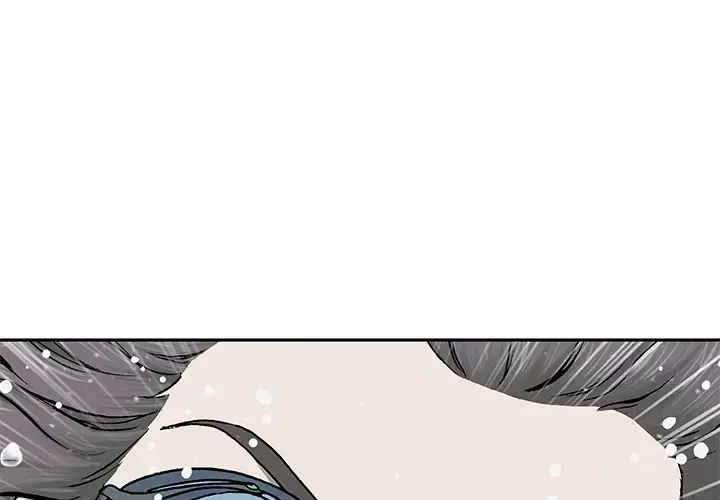 深海兽 第30话 第1页