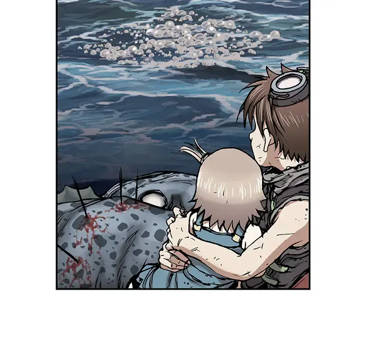 深海兽 第14话 第42页