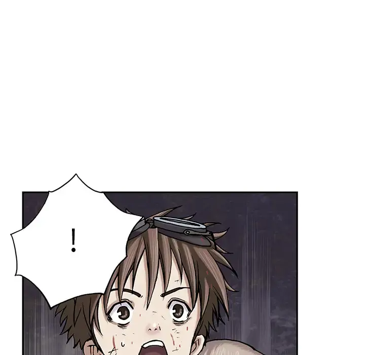 深海兽 第14话 第46页