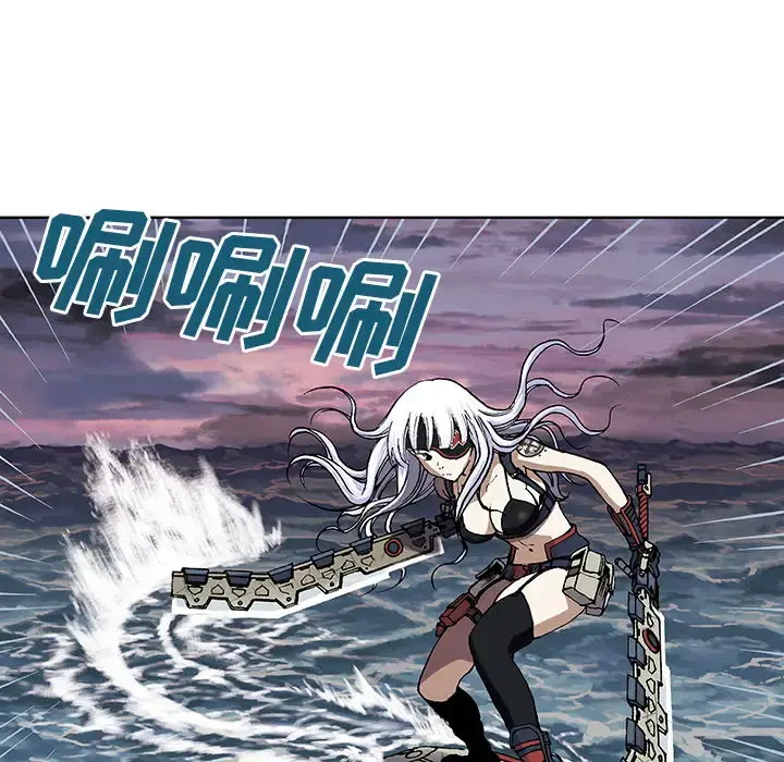 深海兽 第12话 第92页