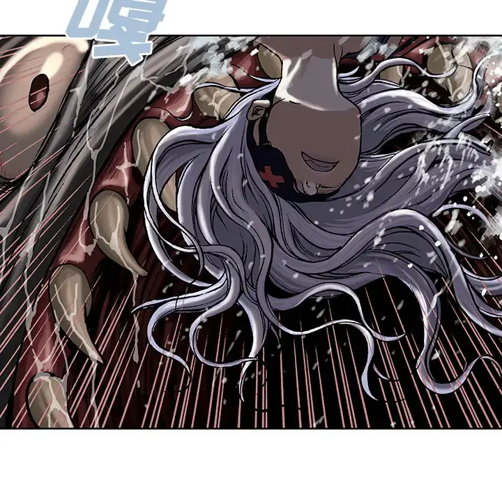 深海兽 第12话 第101页