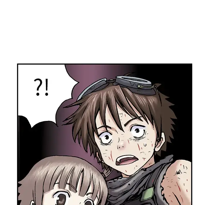深海兽 第12话 第23页