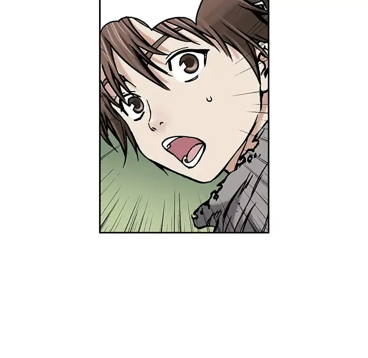 深海兽 第2话 第125页