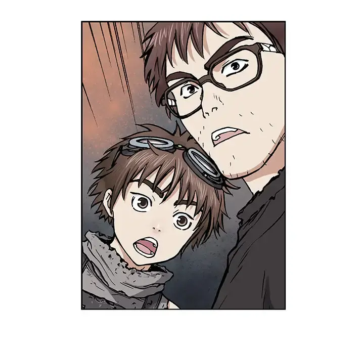 深海兽 第2话 第84页