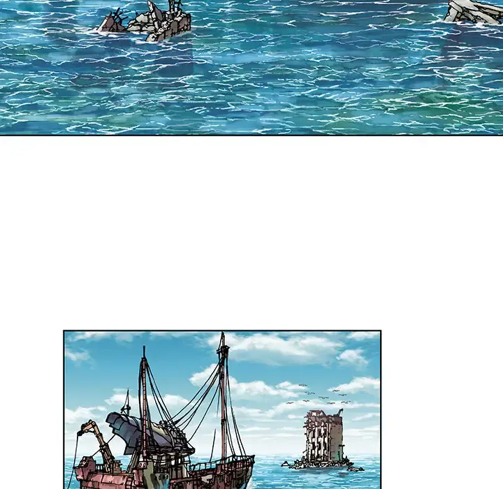 深海兽 第2话 第88页