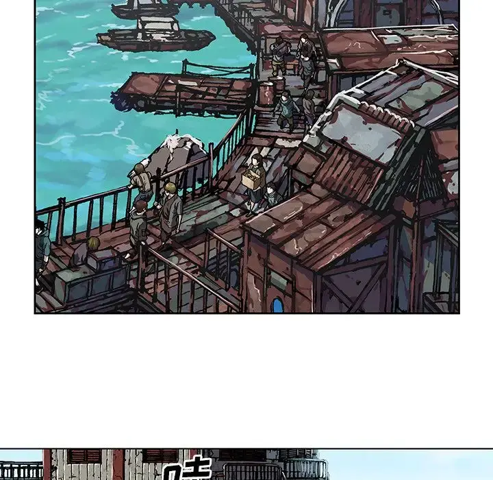 深海兽 第62章 第60页