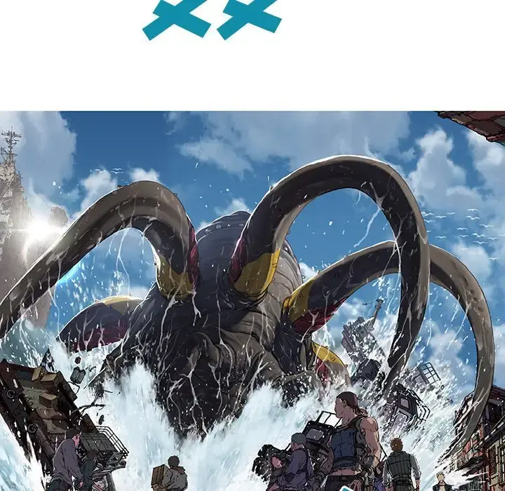 深海兽 第62章 第76页