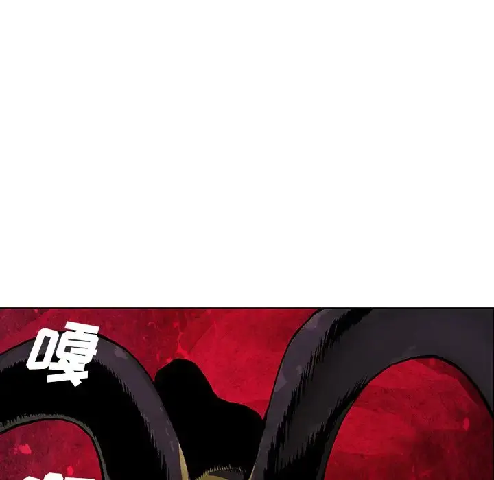 深海兽 第62章 第83页