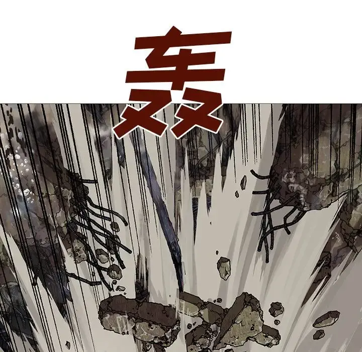 深海兽 第62章 第31页