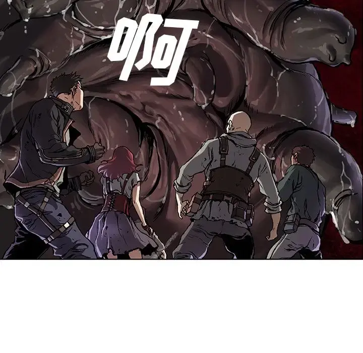 深海兽 第62章 第85页